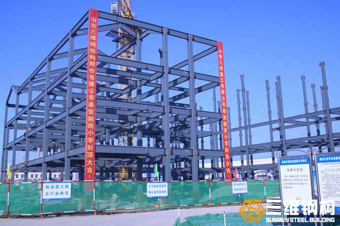 滕州装配式钢结构建筑学校
